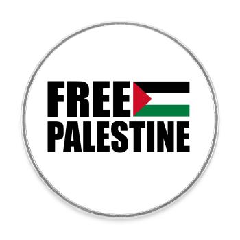 Free palestine - Round  fridge magnet - white - Front