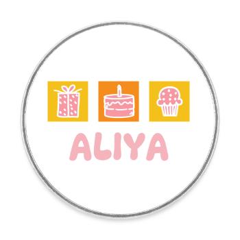 Aliya comme prénom - Magnet rond - blanc - Devant