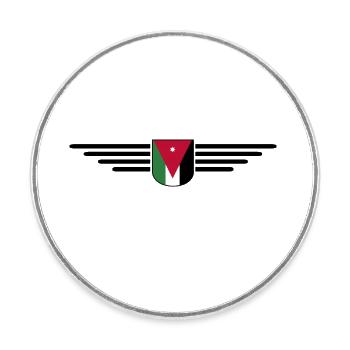 Jordan Amman Fan Outfit T-Shirt Design Gift - Magnet rond - blanc - Devant