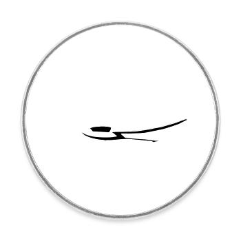 Glider Glider Glider Pilot Pilot - Round  fridge magnet - white - Front