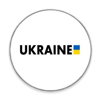 ukraine - Round  fridge magnet - white - Front