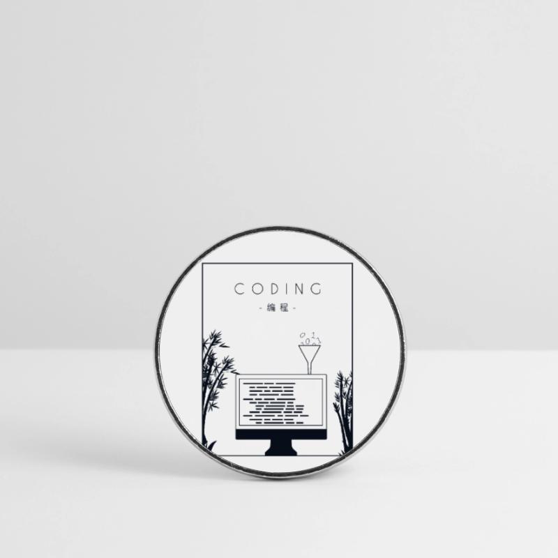 Coding Chinese Hanzi Coder Engineer Software Round  fridge magnet
