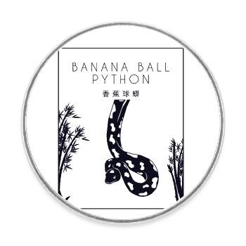 Banana Ball Python Chinese Hanzi Snake Banana - Round  fridge magnet - white - Front