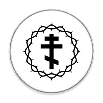 Orthodoxes Kreuz und Dornenkrone - Runder Kühlschrankmagnet - Weiß - Vorne