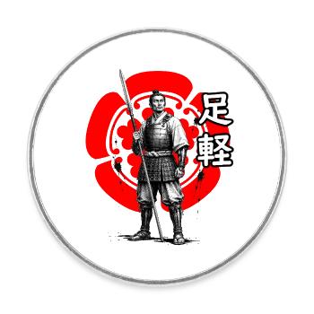 Ashigaru of the Oda clan, Sengoku period - Round  fridge magnet - white - Front