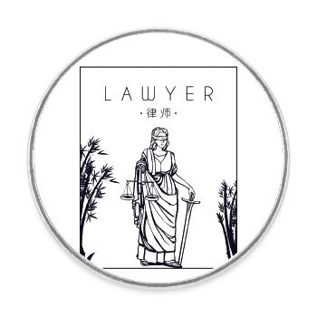 Lawyer Chinese Hanzi Legal Counsel Attorney - Round  fridge magnet - white - Front