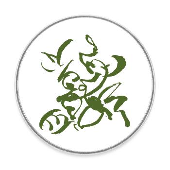 Abstract - Round  fridge magnet - white - Front
