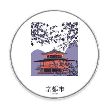 Willkommen in Kyoto - Runder Kühlschrankmagnet - Weiß - Vorne
