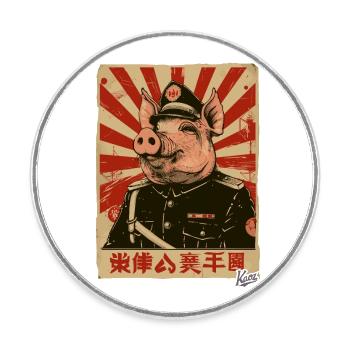 Propaganda-Stil Schwein - Runder Kühlschrankmagnet - Weiß - Vorne