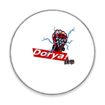 dorya doriya kämpferhandschuh tekken art ewgf - Runder Kühlschrankmagnet - Weiß - Vorne