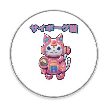 Cyborg Maneki Neko Katze Japanische Cyber Ästhetik - Runder Kühlschrankmagnet - Weiß - Vorne