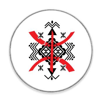 AMAZIGH sYMBOLE BERBERE Z IMAZIGHEN BIJOU KABYL - Magnet rond - blanc - Devant