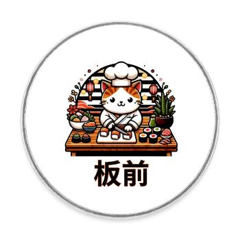 Sushi Master Cat: Playful Chef Kitty Art - Round  fridge magnet - white - Front