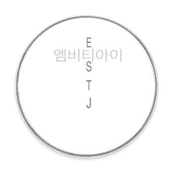 MBTI Koreanisch ESTJ MBTI Korean ESTJ - Round  fridge magnet - white - Front