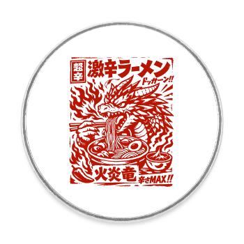 Drachen | Ramen | Nudelsuppe | extra scharf - Runder Kühlschrankmagnet - Weiß - Vorne