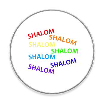 SHALOM RAINBOW WATERFALL - Gift Idea - Round  fridge magnet - white - Front