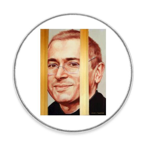 Золотая клетка — Врубель, Тимофеева | Эхо - Round  fridge magnet