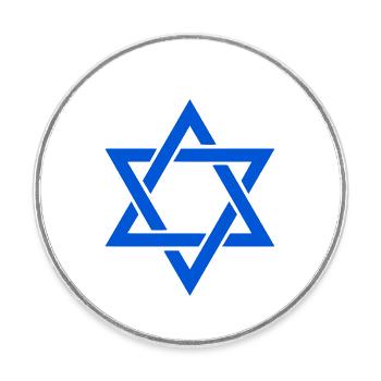 Star of David - Round  fridge magnet - white - Front