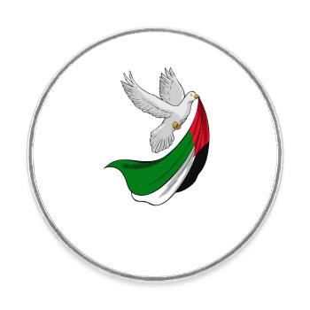 Free Palestine Design – Déclaration pour la paix - Magnet rond - blanc - Devant