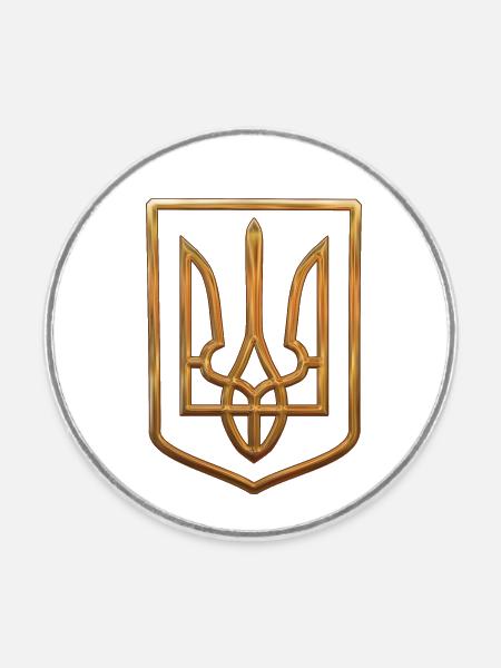Ukraine Emblem (Small) - Runder Kühlschrankmagnet - Weiß