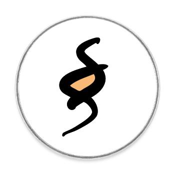 Paragraf Symbol, § Paragraph Zeichen. Recht. - Runder Kühlschrankmagnet - Weiß - Vorne