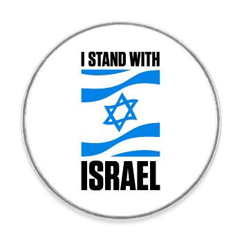 Stand with Israel Jerusalem Tel Aviv Étoile de David - Magnet rond - blanc - Devant