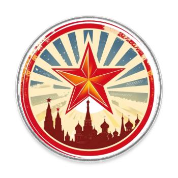 Vintage propaganda - Magnet rond - blanc - Devant