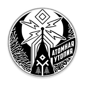 Atomic Utopia - Slavic folklore emblem - B/W - Round  fridge magnet - white - Front