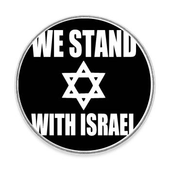 We stand with israel - Round  fridge magnet - white - Front