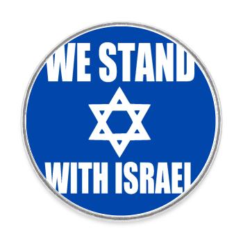 We stand with israel - Round  fridge magnet - white - Front