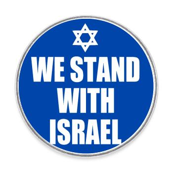 We stand with israel - Round  fridge magnet - white - Front