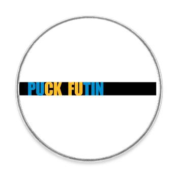 puck futin Logo Design - Runder Kühlschrankmagnet - Weiß - Vorne