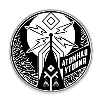 Atomic Utopia - Slavic folklore emblem - Black - Round  fridge magnet - white - Front