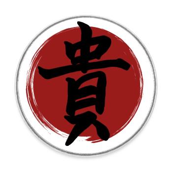 Kanji d’honneur - Magnet rond - blanc - Devant