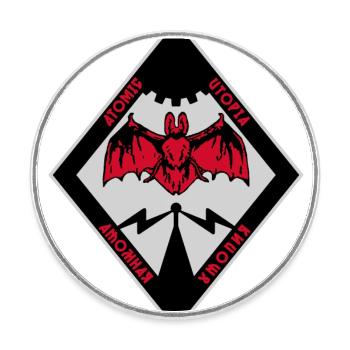 Atomic Utopia - Bat Rhombus - Round  fridge magnet - white - Front