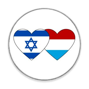 Israel Luxemburg Flagge Herz - Runder Kühlschrankmagnet - Weiß - Vorne
