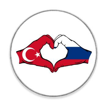 Turquie Russie Forme de coeur avec les mains - Magnet rond - blanc - Devant