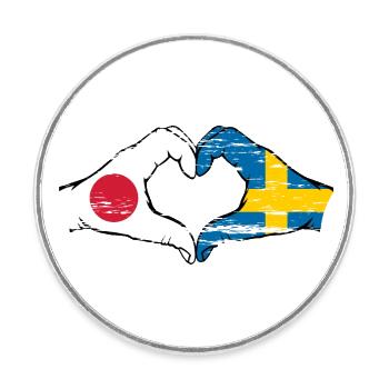 Japon Suède mains forme de coeur utilisé - Magnet rond - blanc - Devant
