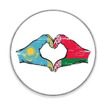 Kazakhstan Biélorussie drapeau mains forme de coeur utilisé - Magnet rond - blanc - Devant