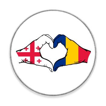 Géorgie Roumanie drapeau mains forme de coeur - Magnet rond - blanc - Devant