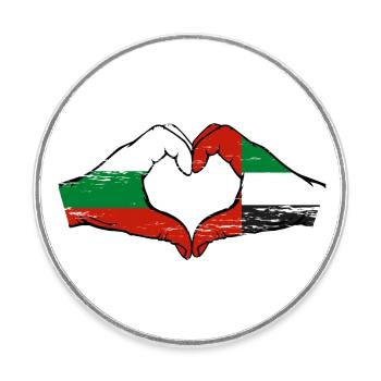 Bulgarien Vereinigte Arabische Emirate Flagge Herz - Runder Kühlschrankmagnet - Weiß - Vorne