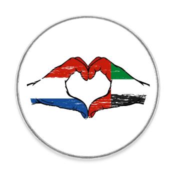 Holland United Arab Emirates Flag Heart - Round  fridge magnet - white - Front