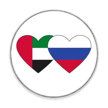 Vereinigte Arabische Emirate Russland Flagge Herz - Runder Kühlschrankmagnet - Weiß - Vorne