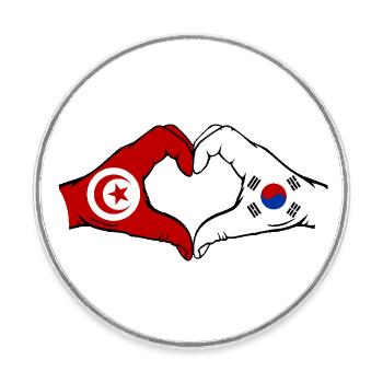 Tunisie Corée du Sud Drapeau Mains Coeur Forme - Magnet rond - blanc - Devant
