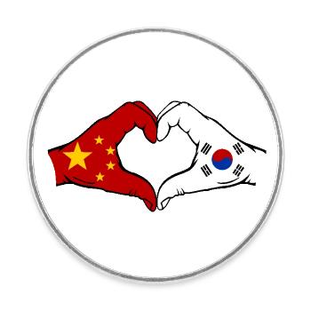 Chine Corée du Sud Drapeau Mains Coeur Forme - Magnet rond - blanc - Devant