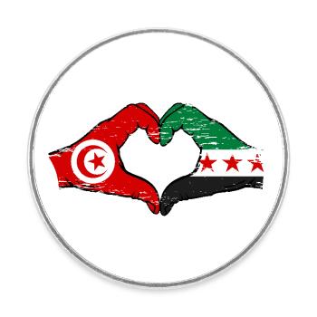 Tunisie Syrie Drapeau Mains Coeur Forme Utilisé - Magnet rond - blanc - Devant