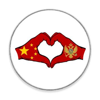 China Montenegro Flagge Hände Herzform - Runder Kühlschrankmagnet - Weiß - Vorne