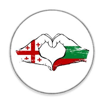 Géorgie Bulgarie Drapeau Mains Coeur Forme Utilisé - Magnet rond - blanc - Devant