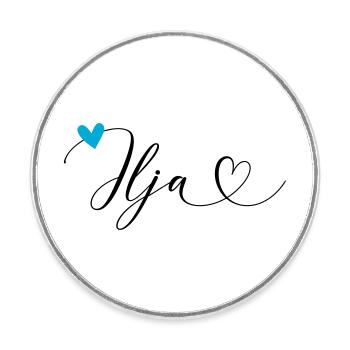 Ilja nom Prénom Calligraphie coeur - Magnet rond - blanc - Devant