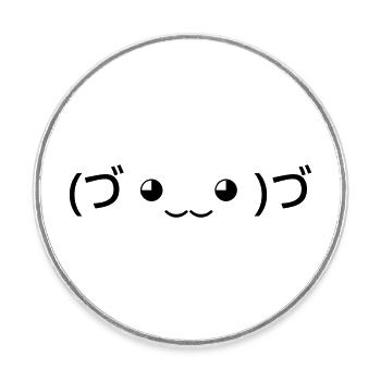 Hugging Emoticon (づ ◕‿‿◕ )づ Japanese Kaomoji - Round  fridge magnet - white - Front